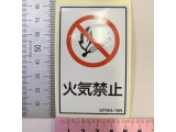SP004-15N