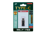TCTC-DSP-SBK