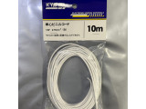 VSF-0.75SQ L-10白