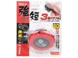 ERD-8