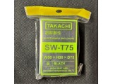 SW-T75B