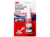 TL71J 10ml