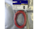 VFF-0.3SQ×2L-5赤黒