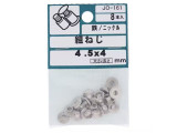 JO-161