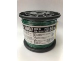 UL1007 AWG16 50m (GR)