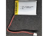 DTP673450(PHR)1200mAh