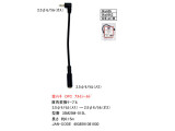 35M25M-015L