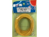 UL1007 AWG20 L-10 黄