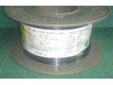 UL1007 AWG20 610m (灰)