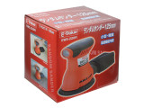 EWS-220R