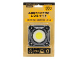 SK-WL1000CHBK