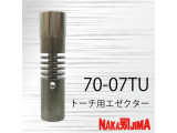 70-07TU