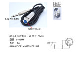 S-15MF