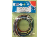 KQE0.5mm L-2×6色