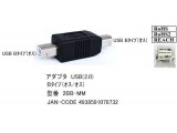 2BB-MM