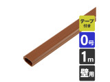 MH-CT01H(BR)(1874-8)