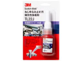 TL22J 10ml