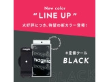 magpic-black
