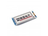 2.9inch e-Paper Module (B)
