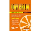森Dry Crew / オレンジ