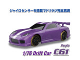 C61