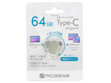 PC-MCS64G-S/01-3932