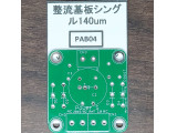 PAB-04