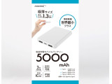 HD4-MBTC5000WH