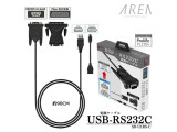 SD-U1RS-C