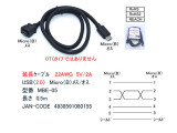 MBE-05