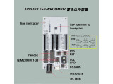 XIANDIY-012