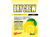 Dry Crew / レモン