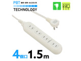 HS-T415W22 00-1648