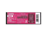 GST-03