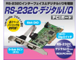 REX-PCI60D