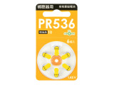 PR536B6P(08-4149)