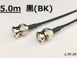 BNC-1.7C2V050