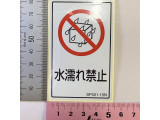 SP001-15N