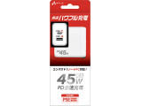 AKJ-PDC45 WH