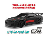 C74