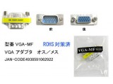 VGA-MF