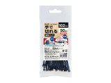 KBK-100050(BK)