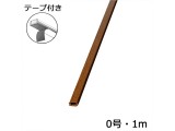 DZ-MMT01-WK