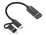 OTG2IN1C-BK
