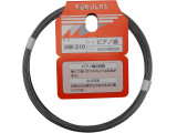 HW-310