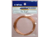 2UEW 0.29mm 20m