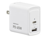 MAV-AUPD65-W 01-3798