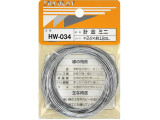 HW-034