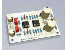 アンプまとめ売り TakazineZone -new_western_elec- 禁断のヘッドホンアンプ 禁断