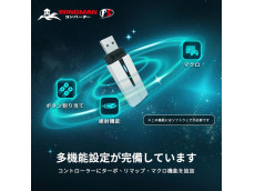 Brook アーケードコントローラーコンバーター(ワイヤレス接続、有線